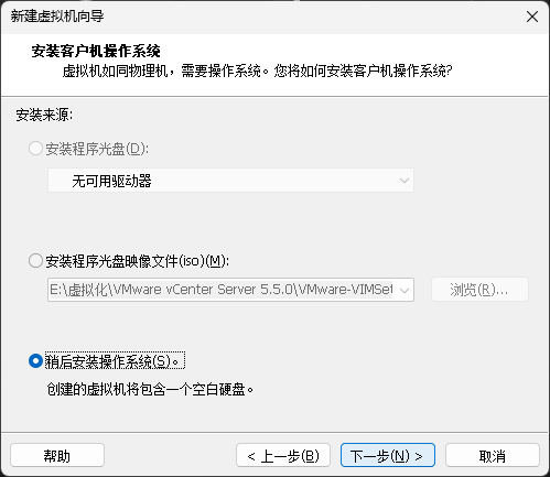 image-20230906171001976