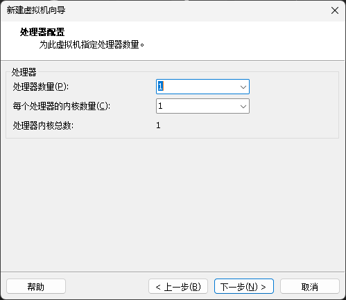 image-20230906171331066