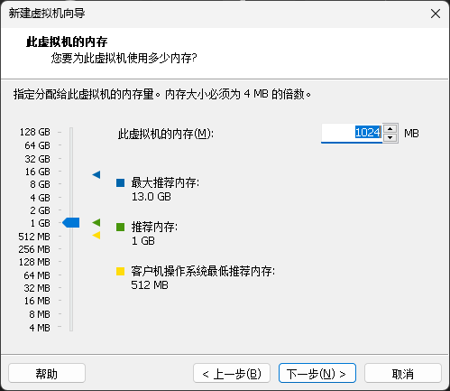 image-20230906171344334