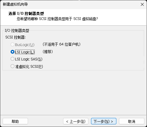 image-20230906171408833