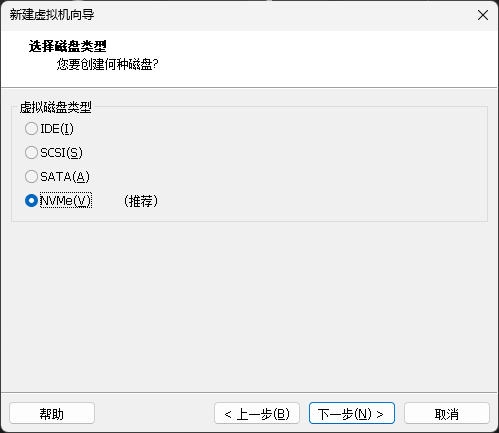 image-20230906171422790