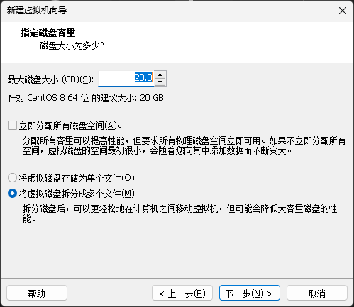 image-20230906171451484