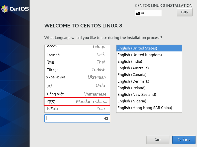 image-20230906173014080