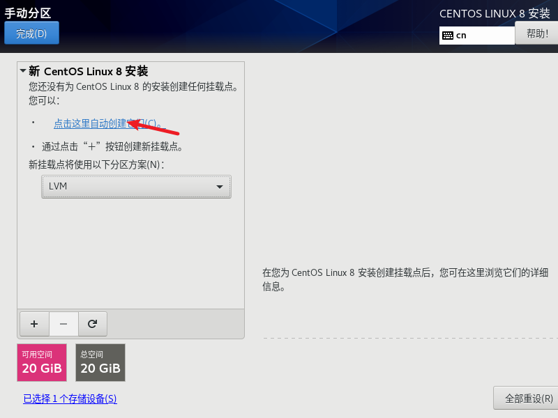 image-20230906174420684