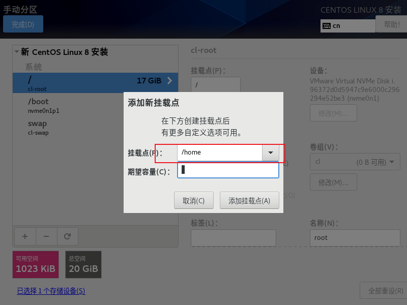 image-20230906174607699