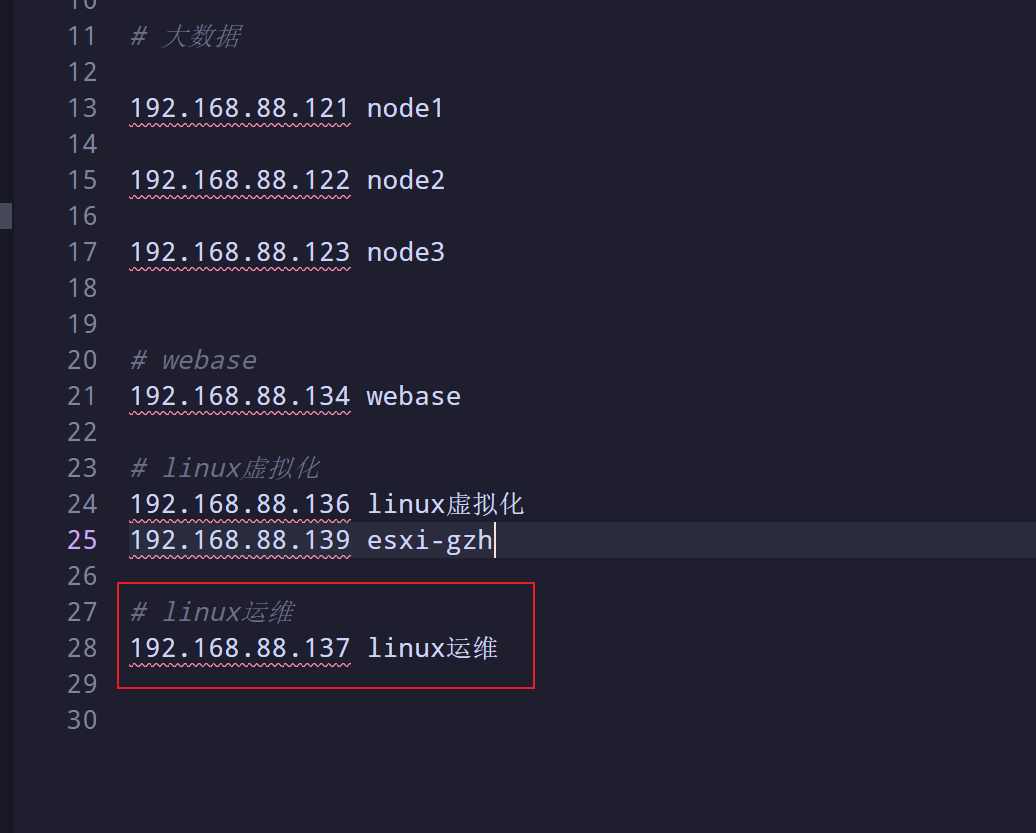 image-20230906181056903