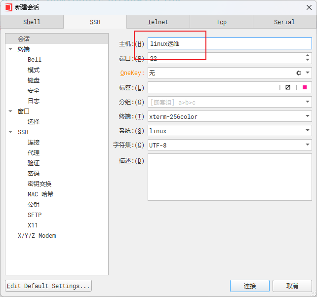 image-20230906181124035