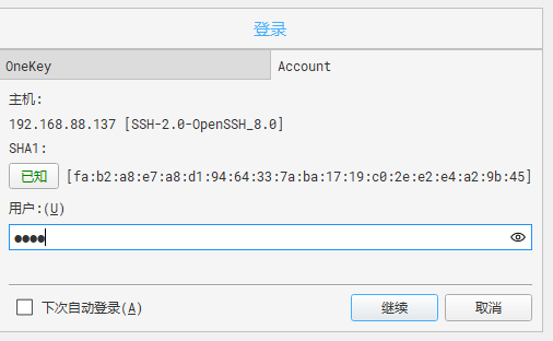 image-20230906181139605