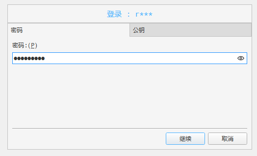 image-20230906181153983