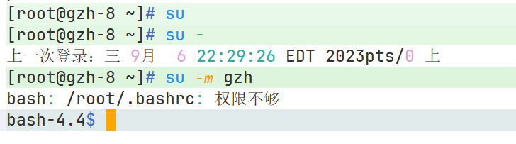 image-20230907103002069