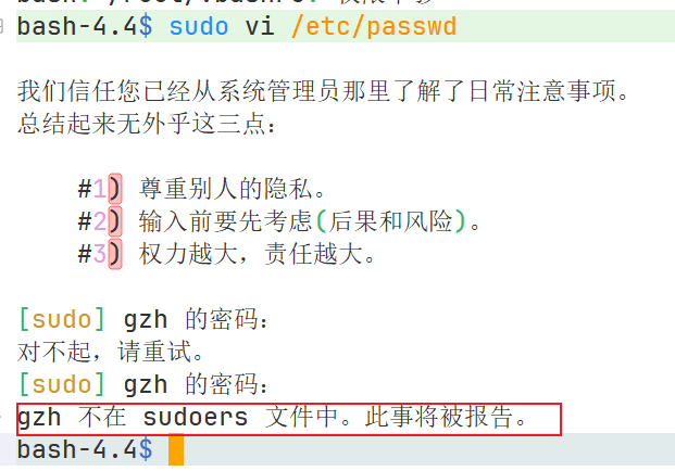 image-20230907103447670