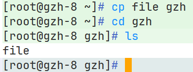 image-20230907110515249