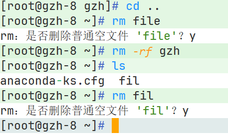 image-20230907110612704