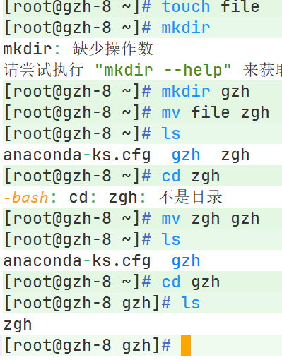 image-20230907110749132